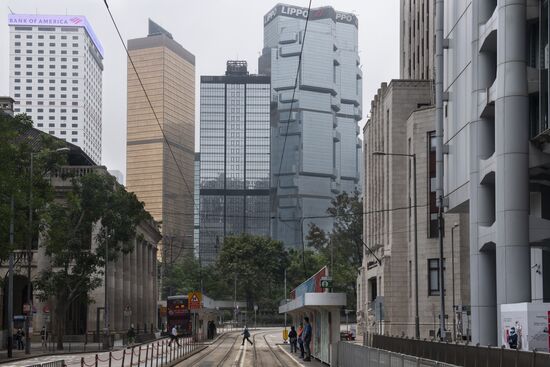 China Daily Life 