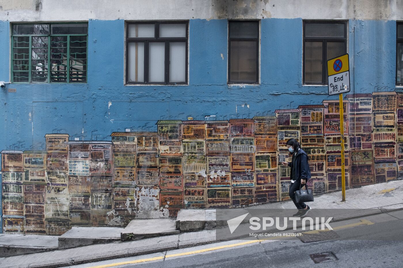 China Daily Life