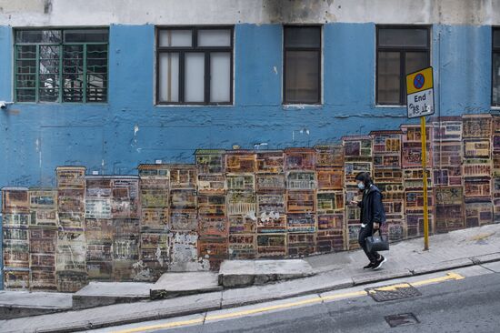 China Daily Life 