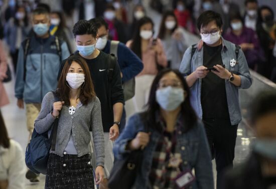 China Daily Life 