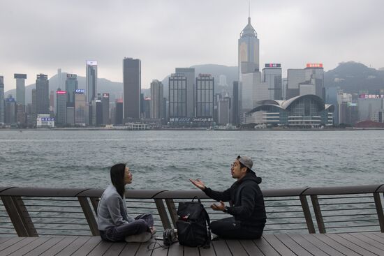 China Daily Life 