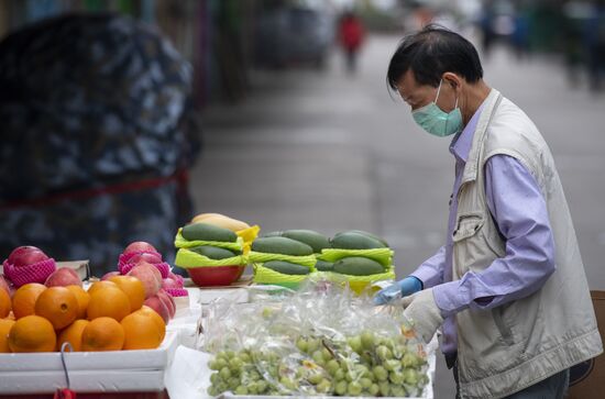 China Daily Life 