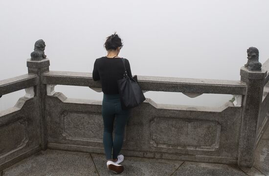 China Daily Life 