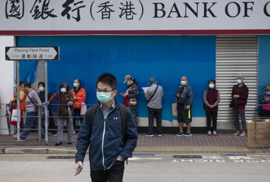 China Daily Life 