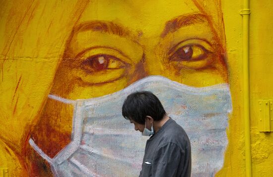 China Daily Life 