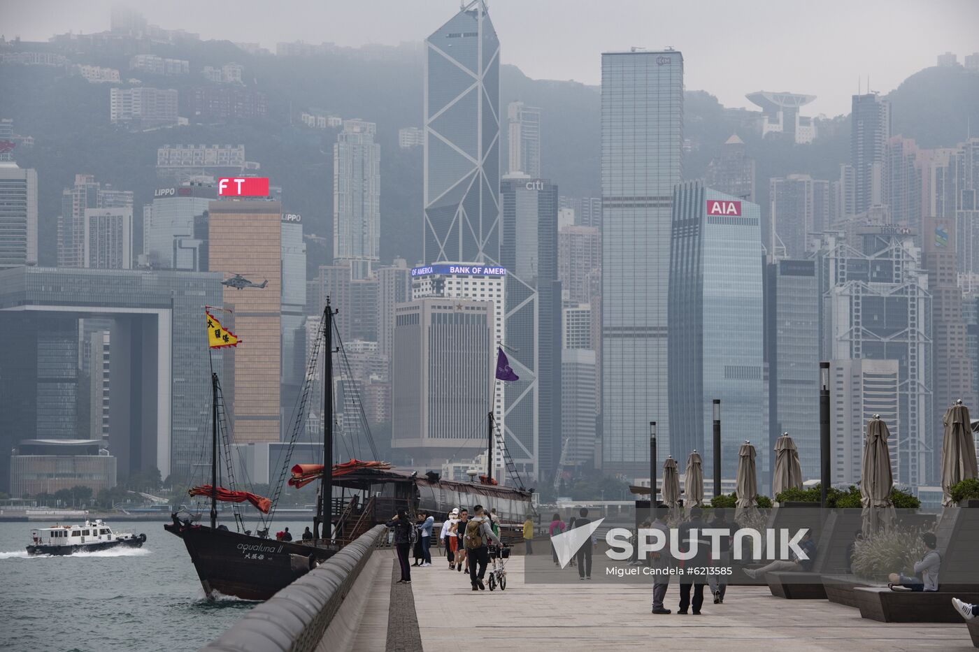 China Daily Life
