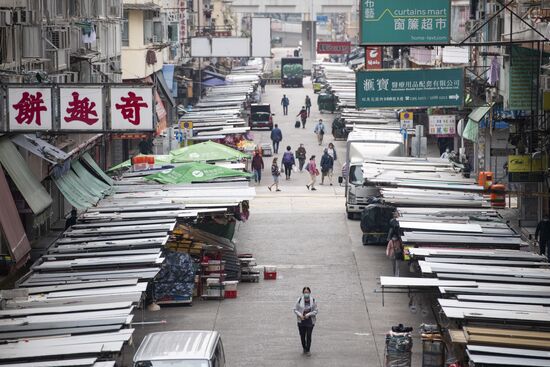 China Daily Life 