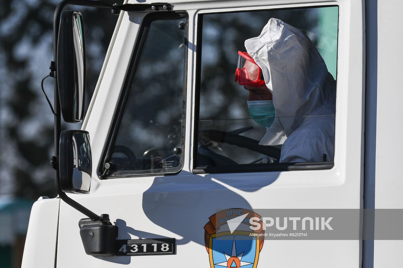Russia Coronavirus Disinfection