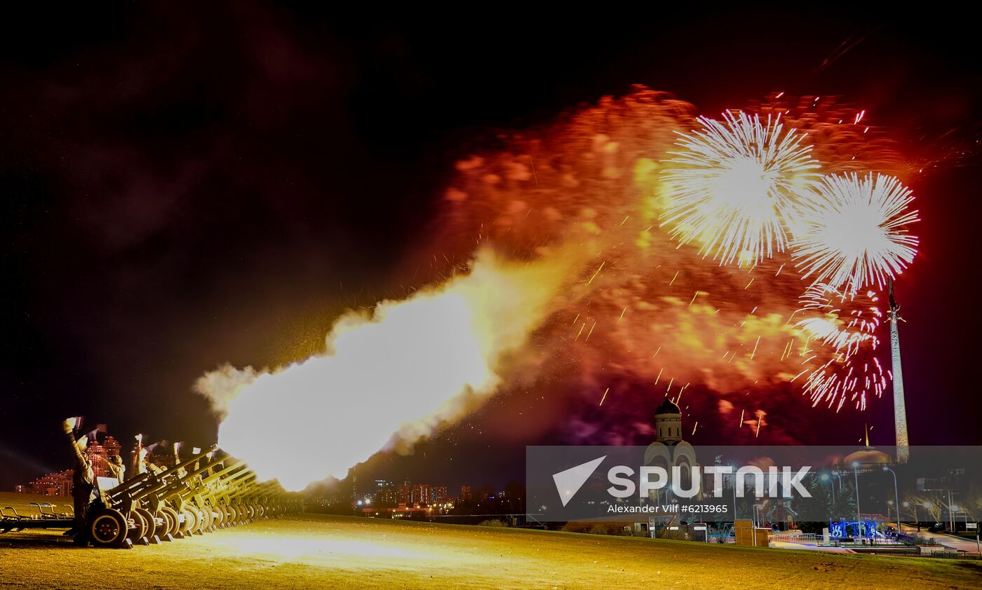 Fireworks marking 75th anniversary of Bratislava liberation