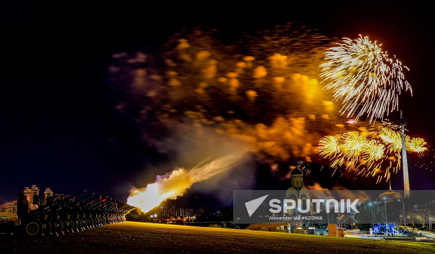 Fireworks marking 75th anniversary of Bratislava liberation