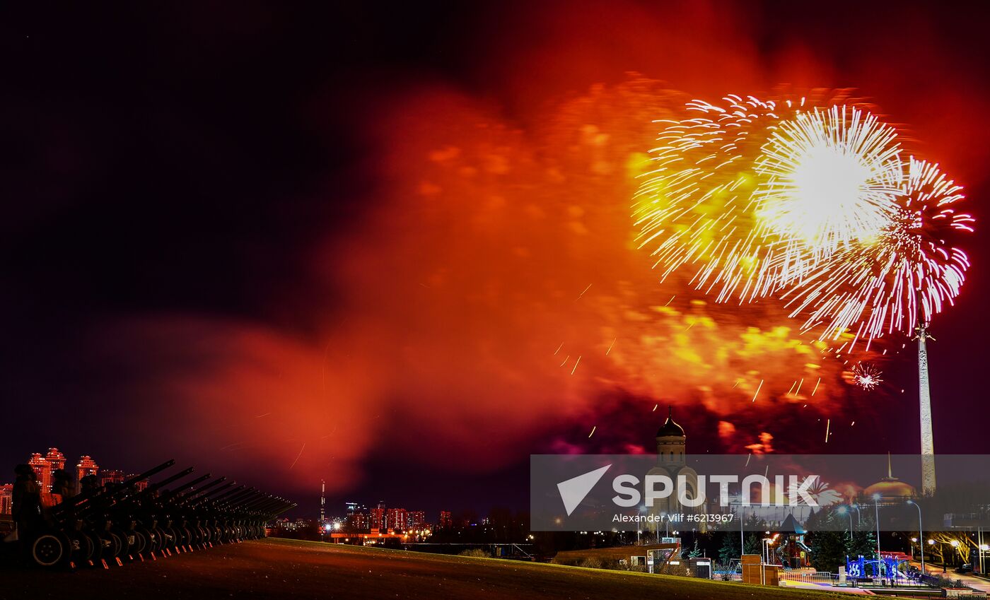 Fireworks marking 75th anniversary of Bratislava liberation