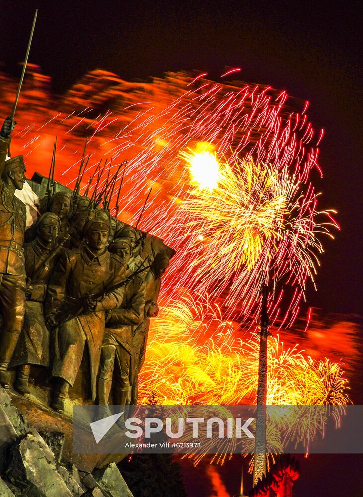 Fireworks marking 75th anniversary of Bratislava liberation