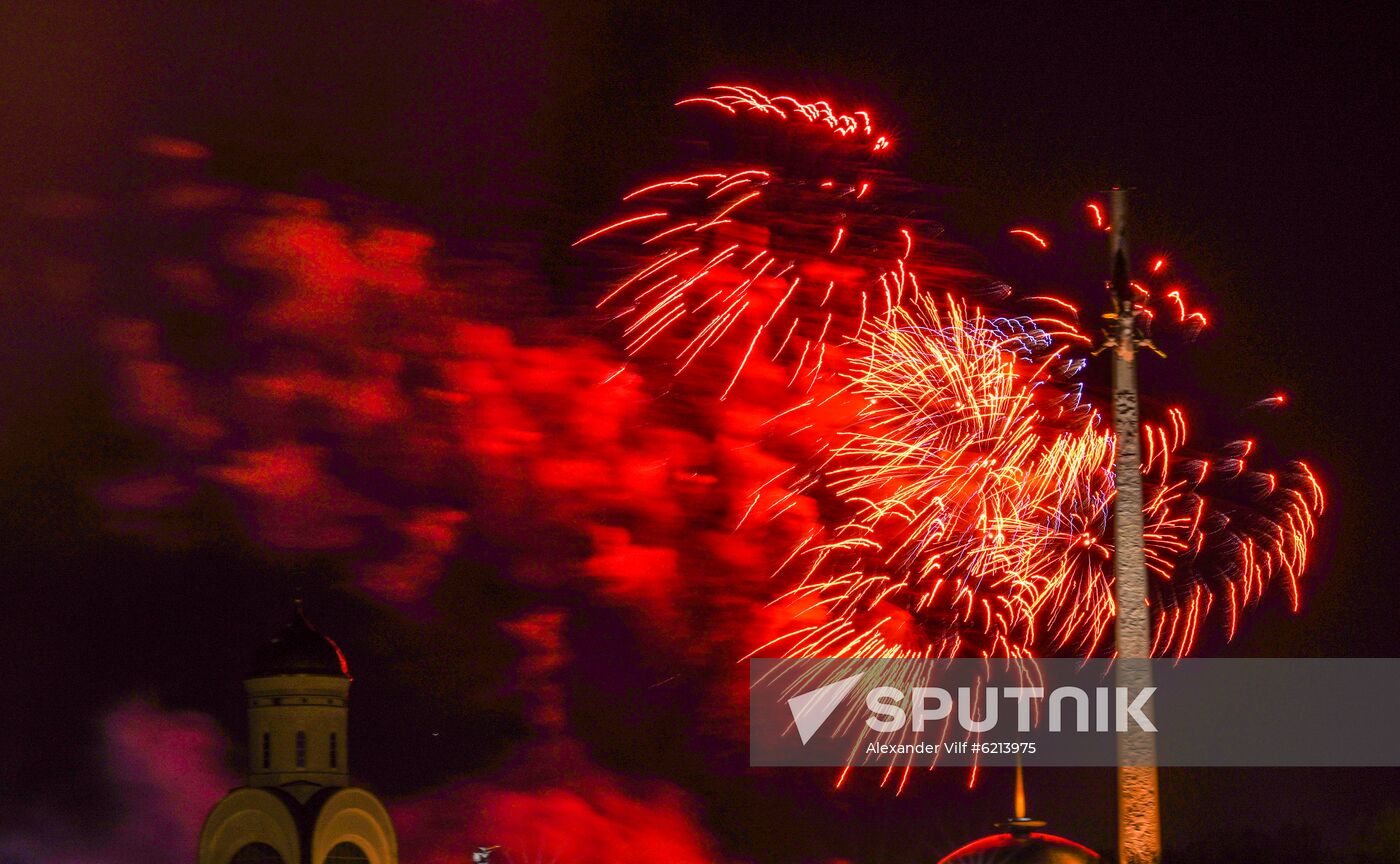 Fireworks marking 75th anniversary of Bratislava liberation