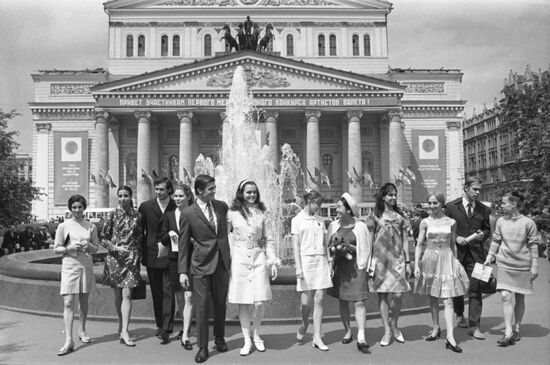 First Moscow International Ballet Competition