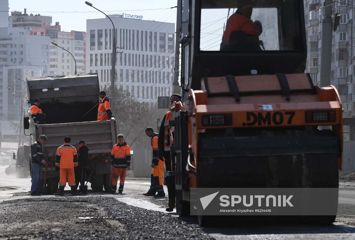 Russia Road Repair