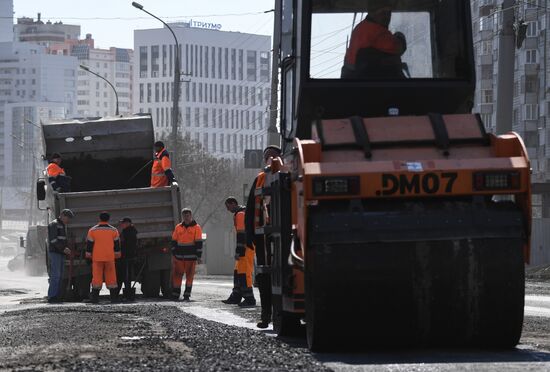 Russia Road Repair