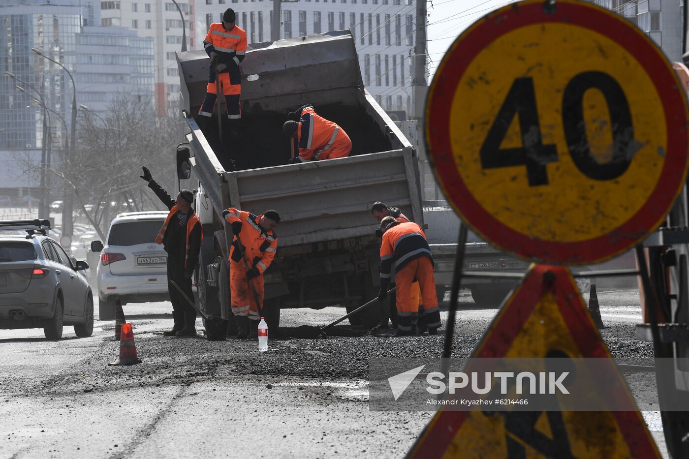 Russia Road Repair
