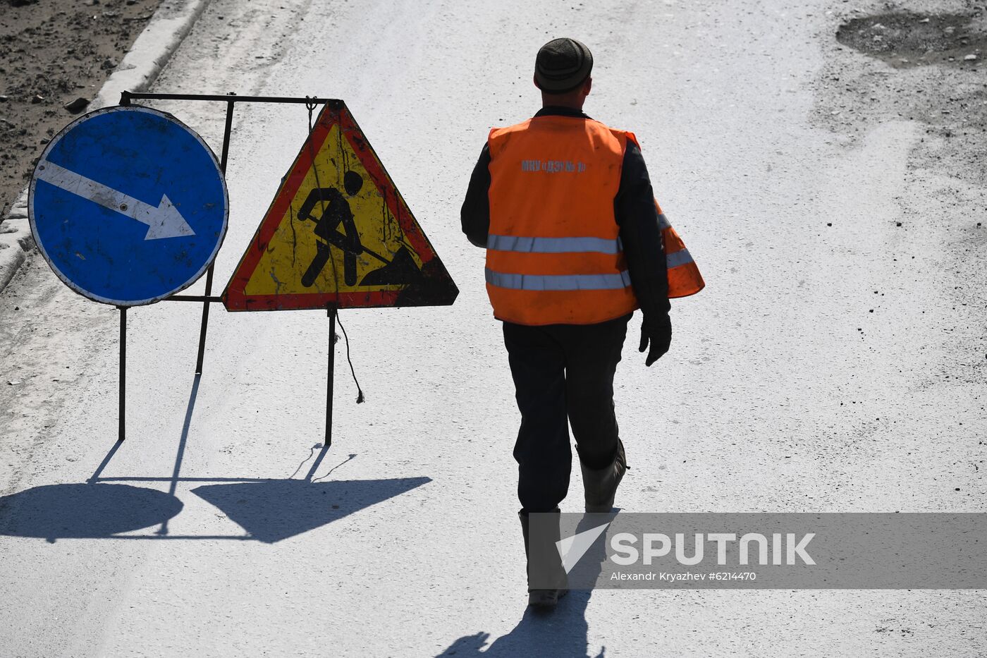 Russia Road Repair