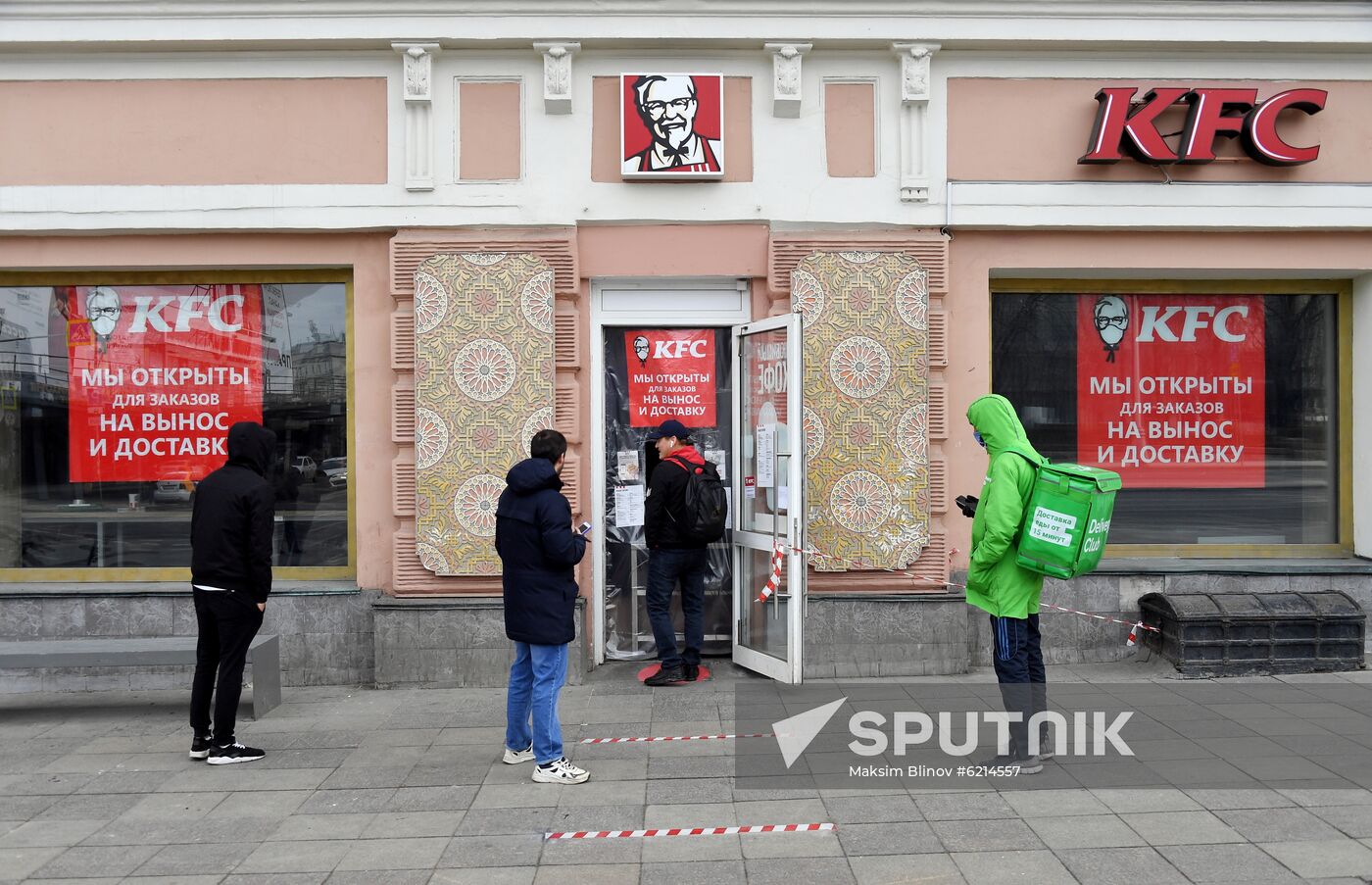Russia Coronavirus Lockdown