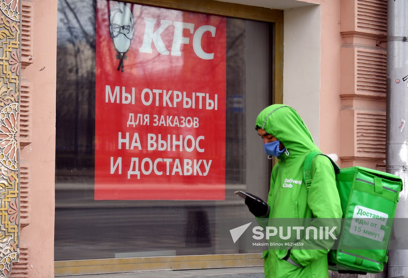Russia Coronavirus Lockdown