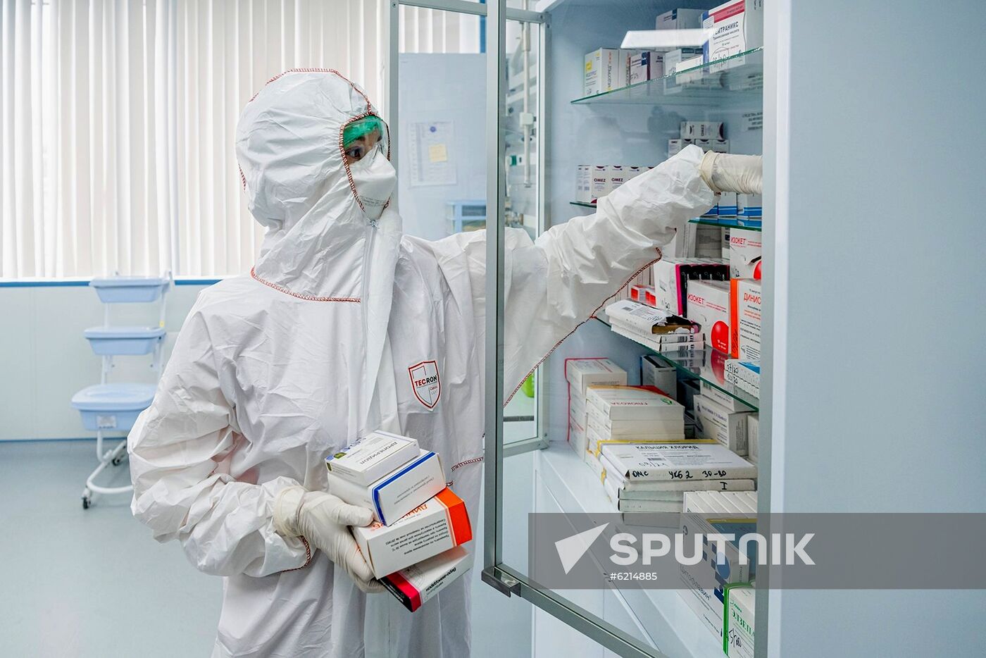 Russia Coronavirus Hospital Facilities