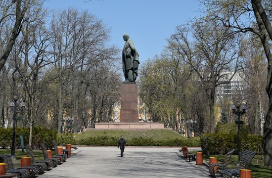 Ukraine Coronavirus