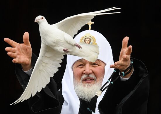 Russia Orthodox Annunciation Day