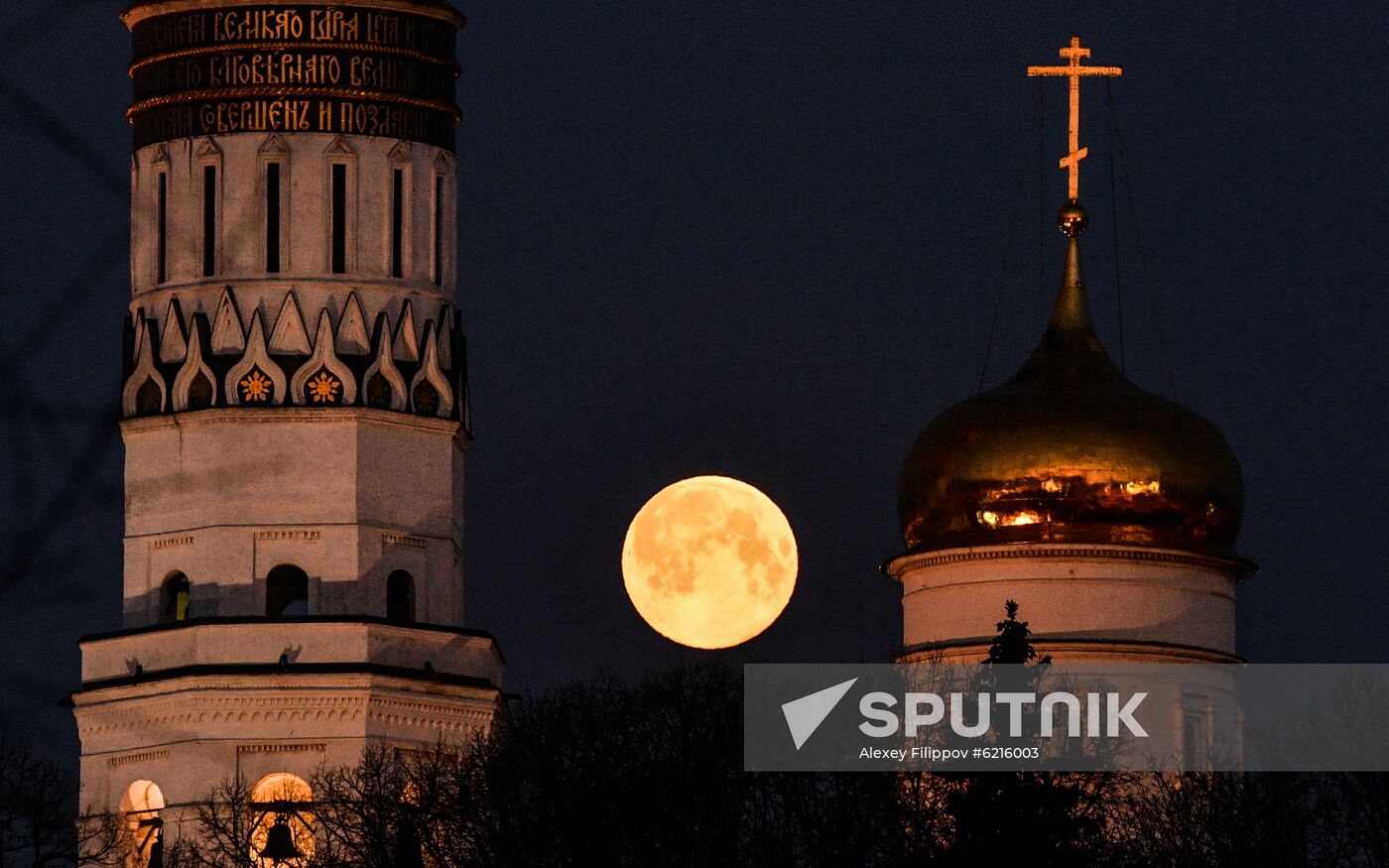 Russia Daily Life