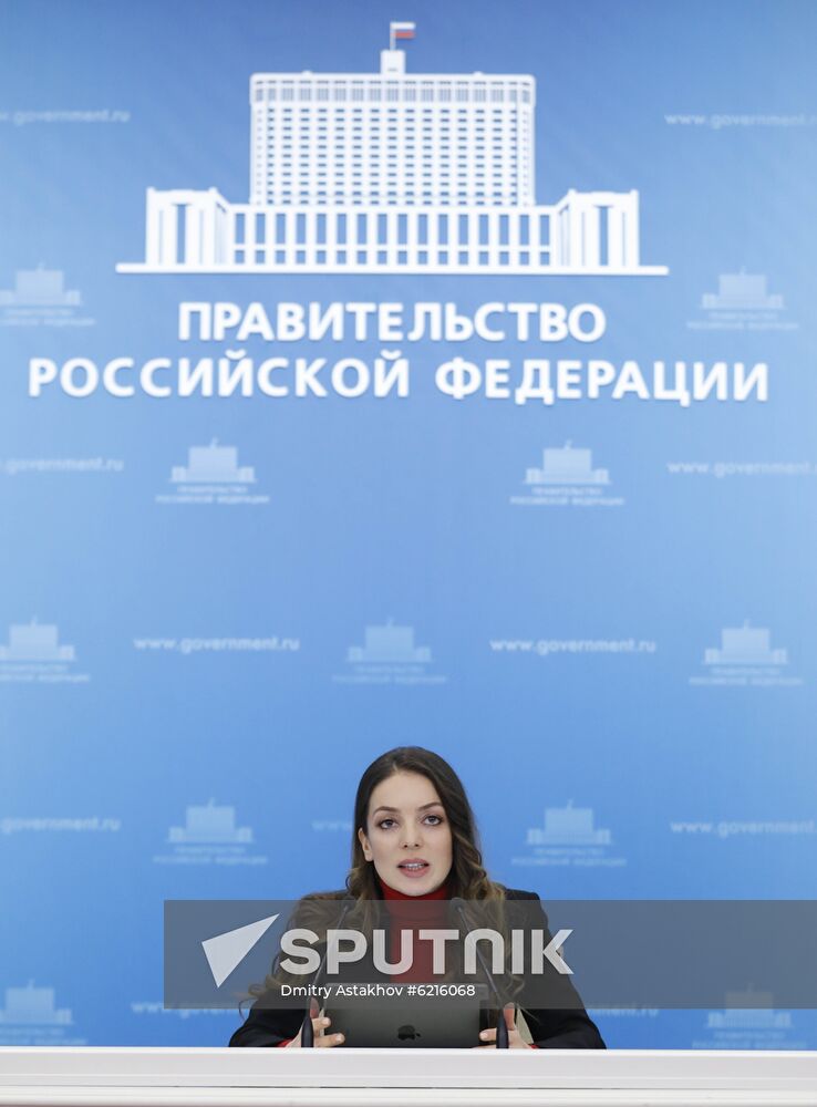Russia Rosturizm