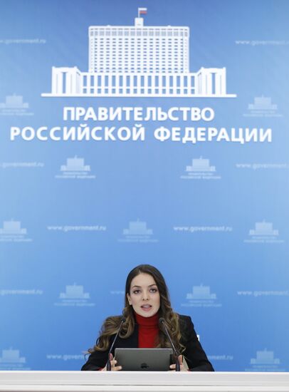 Russia Rosturizm