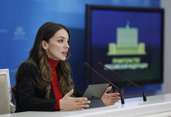 Russia Rosturizm