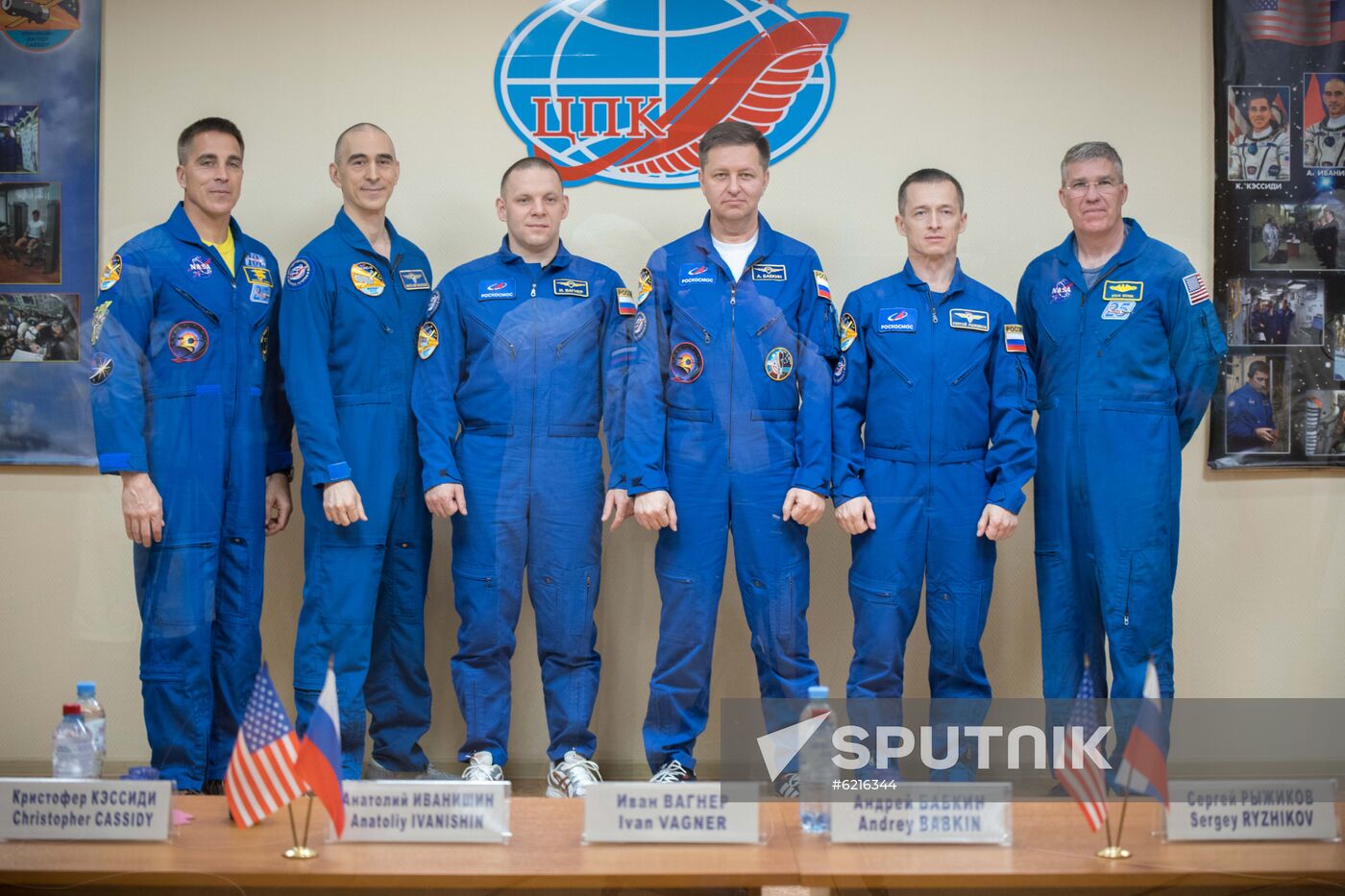 Kazakhstan Space Station Crew