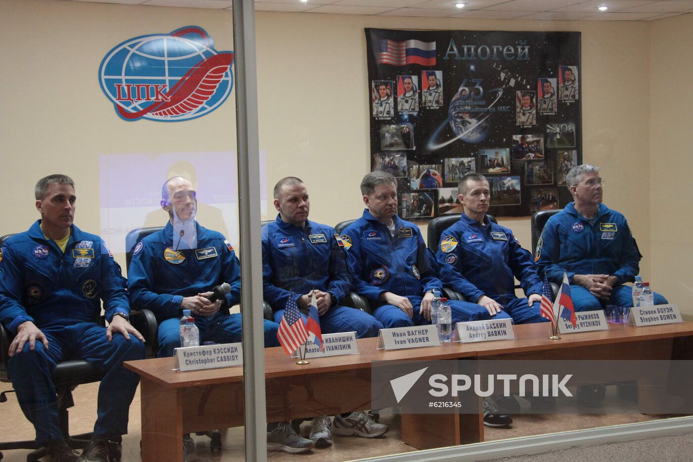 Kazakhstan Space Station Crew