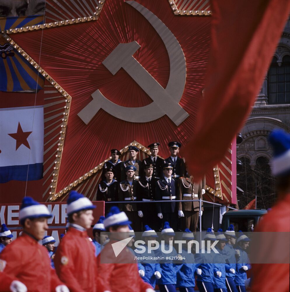 May Day rally in Moscow