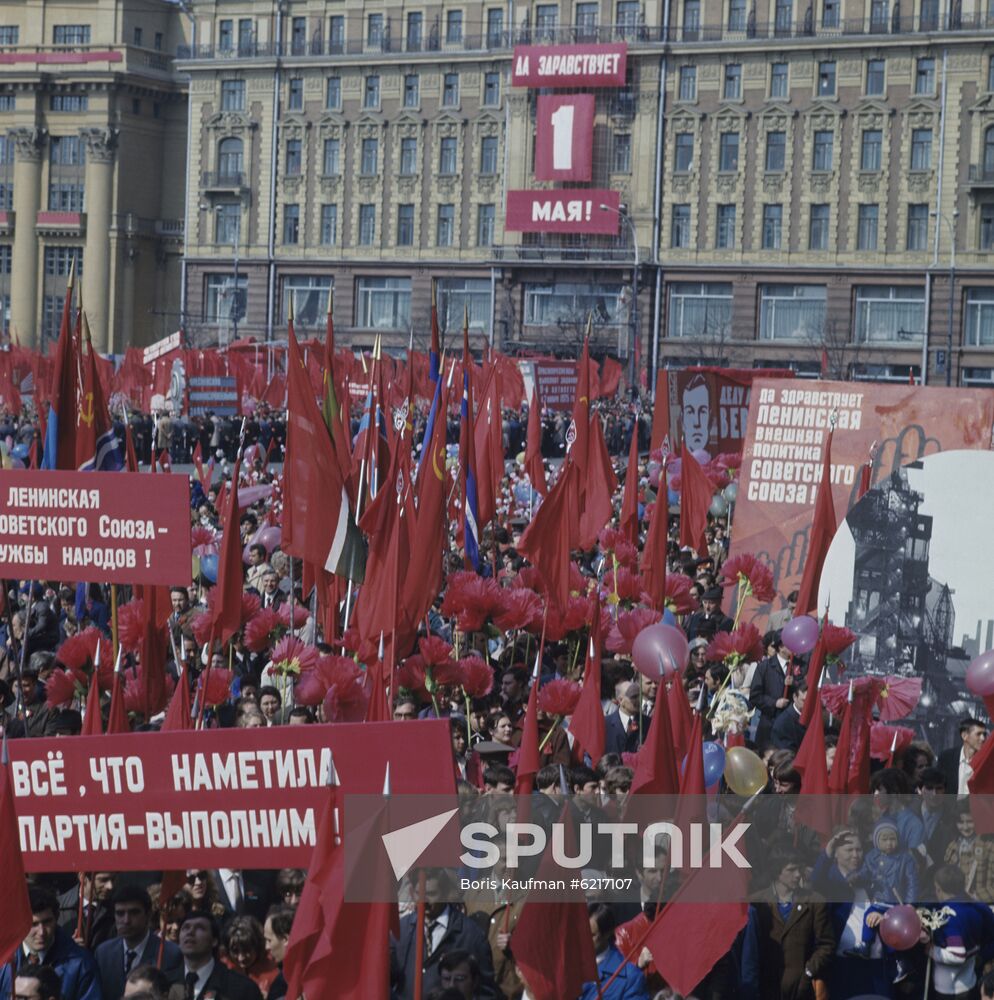 May Day rally in Moscow