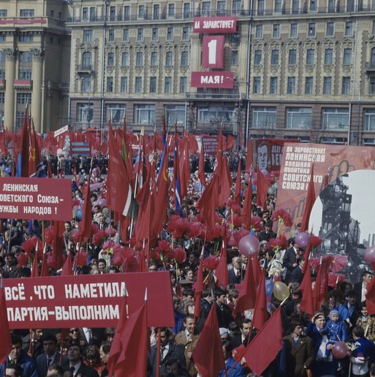 May Day rally in Moscow