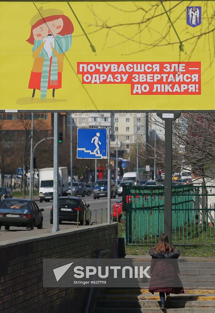 Ukraine Coronavirus