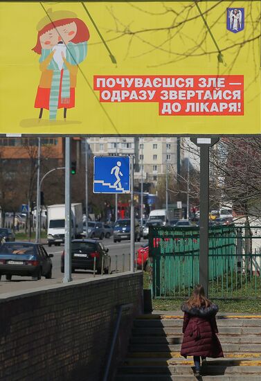 Ukraine Coronavirus