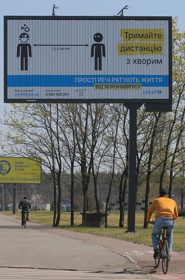Ukraine Coronavirus
