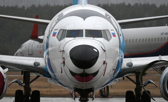 Russia Coronavirus