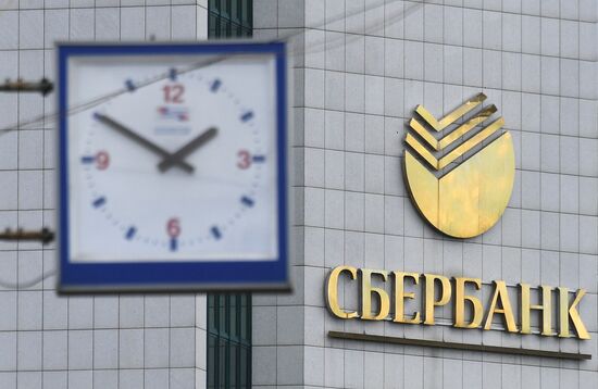 Russia Sberbank Deal