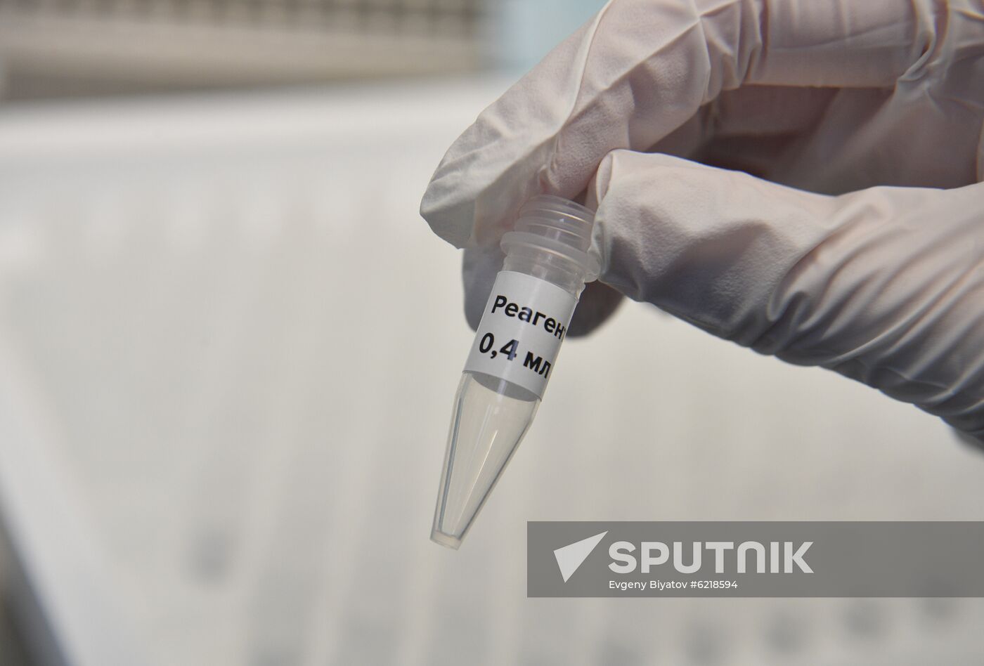 Russia Coronavirus Tests