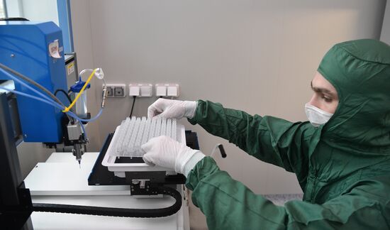Russia Coronavirus Tests