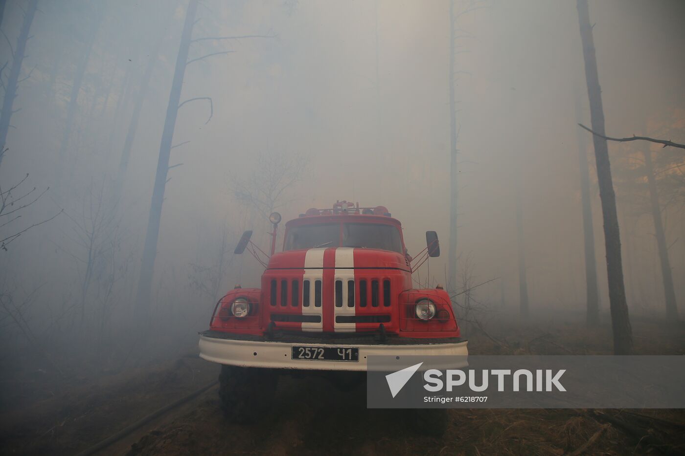 Ukraine Chernobyl Forest Fire