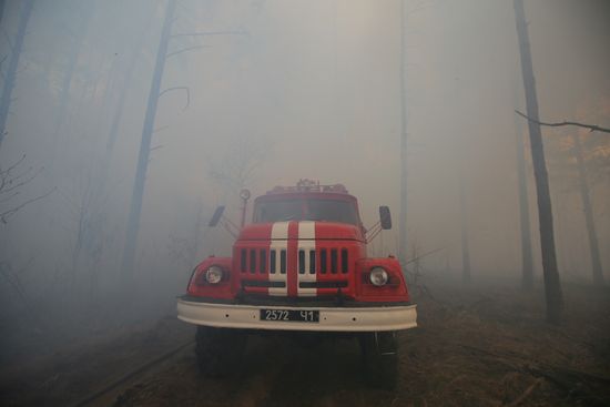 Ukraine Chernobyl Forest Fire
