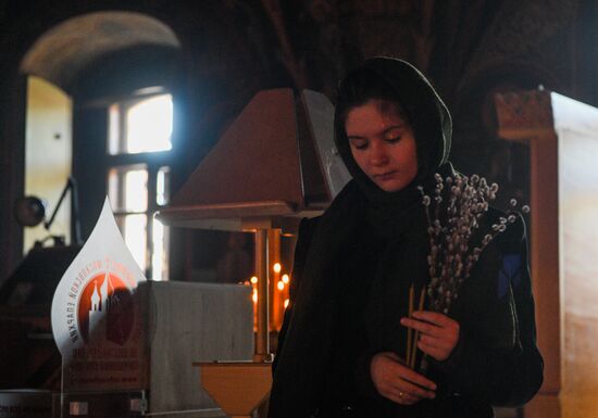 Russia Palm Sunday