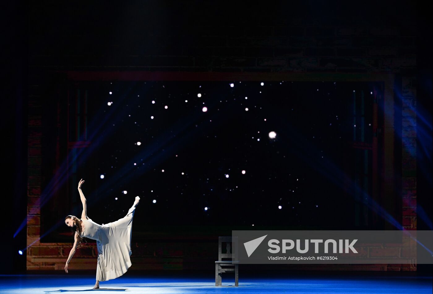 Russia Coronavirus Concert