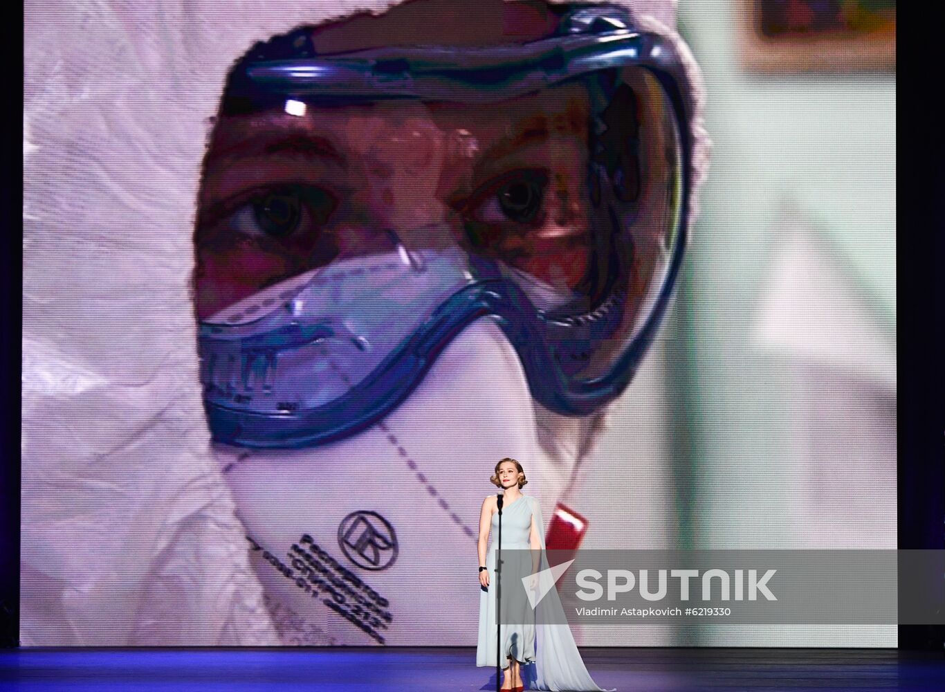 Russia Coronavirus Concert