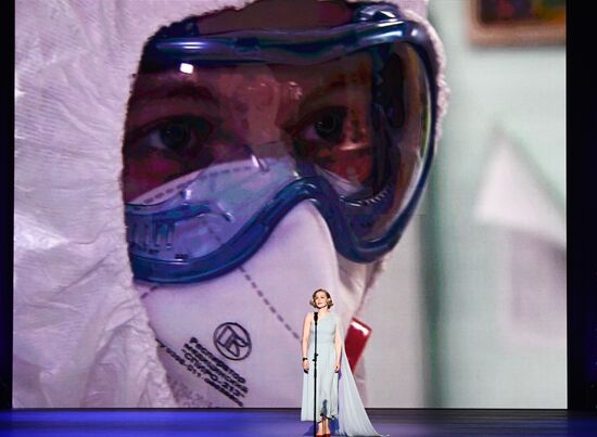 Russia Coronavirus Concert