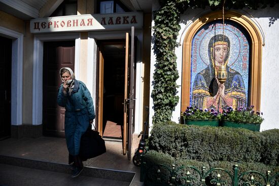 Russia Palm Sunday